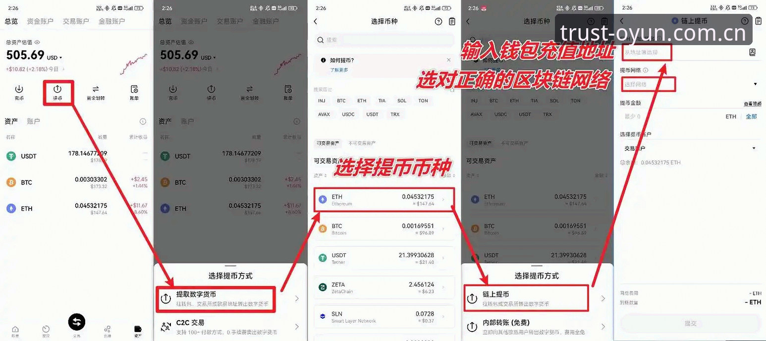 3步搞定欧云娱乐官网下载：老用户分享的5个实用技巧与避坑指南